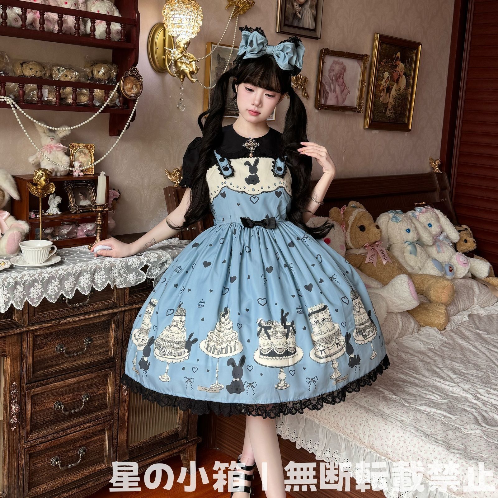 アクアマリン ピンクシラー 細身7.7ミリ 内径17センチ 公式