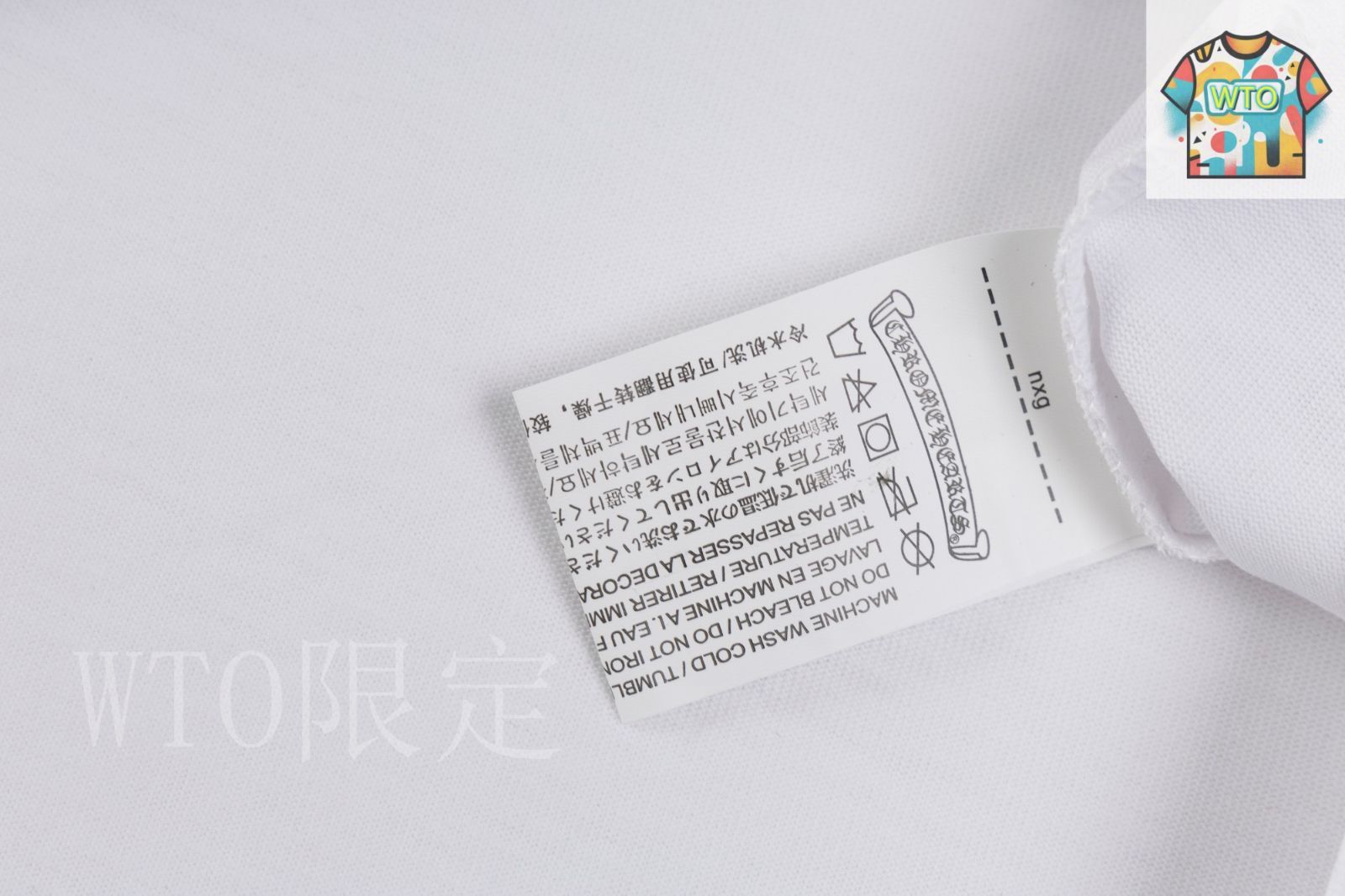今日特価】Chrome Hearts クロムハーツ 25SS 刺繍ロゴ ショート