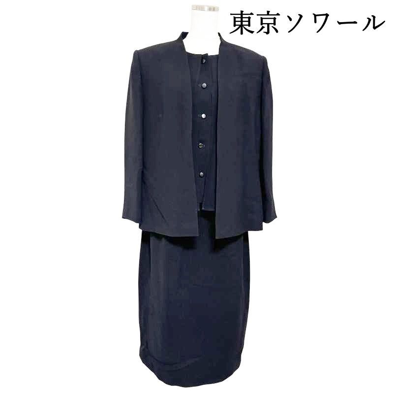 東京ソワール LILY BURN レディース ブラックフォーマル スーツ 3ピース 喪服 礼服 15号 3L