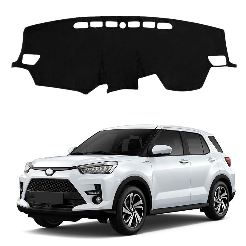 ライズ RAIZE A200A/210A型 ダッシュボードマット 車種専用設計専用 日焼け防止 A200A A210A 車内 ダッシュボードカバー ダッシュボード 保護マット インテリア アクセサリー 内装パーツ 002 (ライズ 