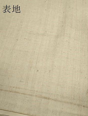 平和屋本店□極上 本場結城紬 重要無形文化財 帯反物 名古屋帯 舞蝶花