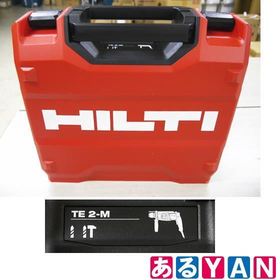 HILTI