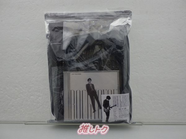 SUPER EIGHT 横山裕 CD ROCK TO YOU ファミクラストアオンライン