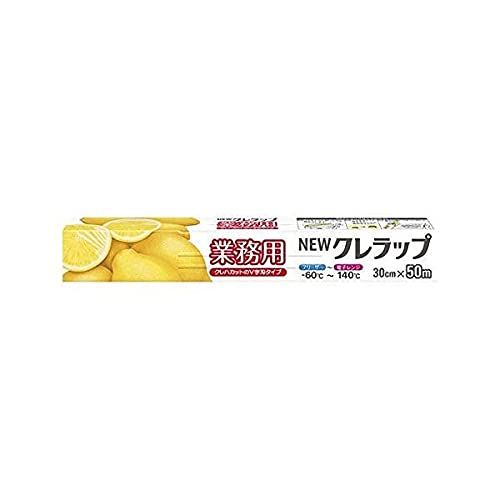 3営業日で発送 TKG テイケイジイ 遠藤商事 ＮＥＷクレラップ業務用 幅３０㎝５０ｍ ケース単位３０本入 XLT6905