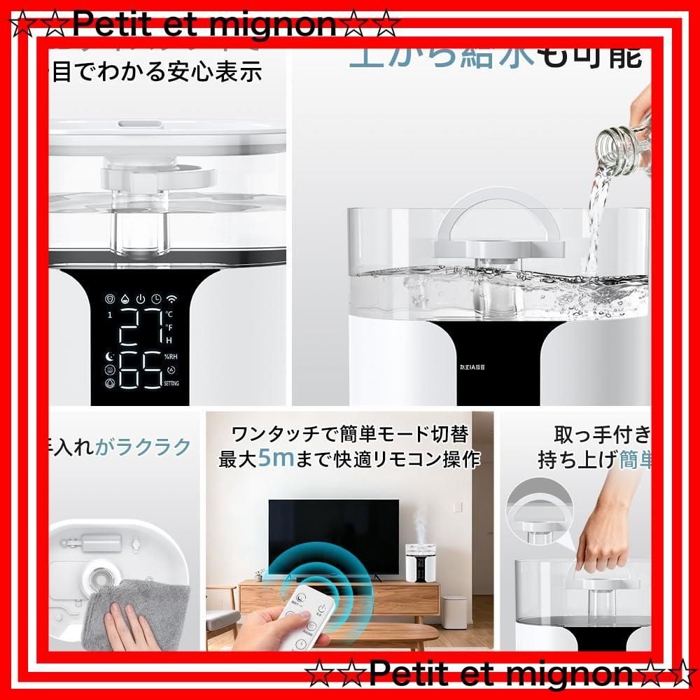 即日発送 お手入れ簡単 新生活アロマ対応 花粉症対策 乾燥対策 オフィス 空焚き防止 リモコン付き 超音波式 寝室 1-24hタイマー 上から給水 タンク持ち上げ可 スリープモード リビング 湿度センサー 強力 20dB 静音 20畳 空気清浄機能 除菌 加 USTAUSTRALIA_COM_AU