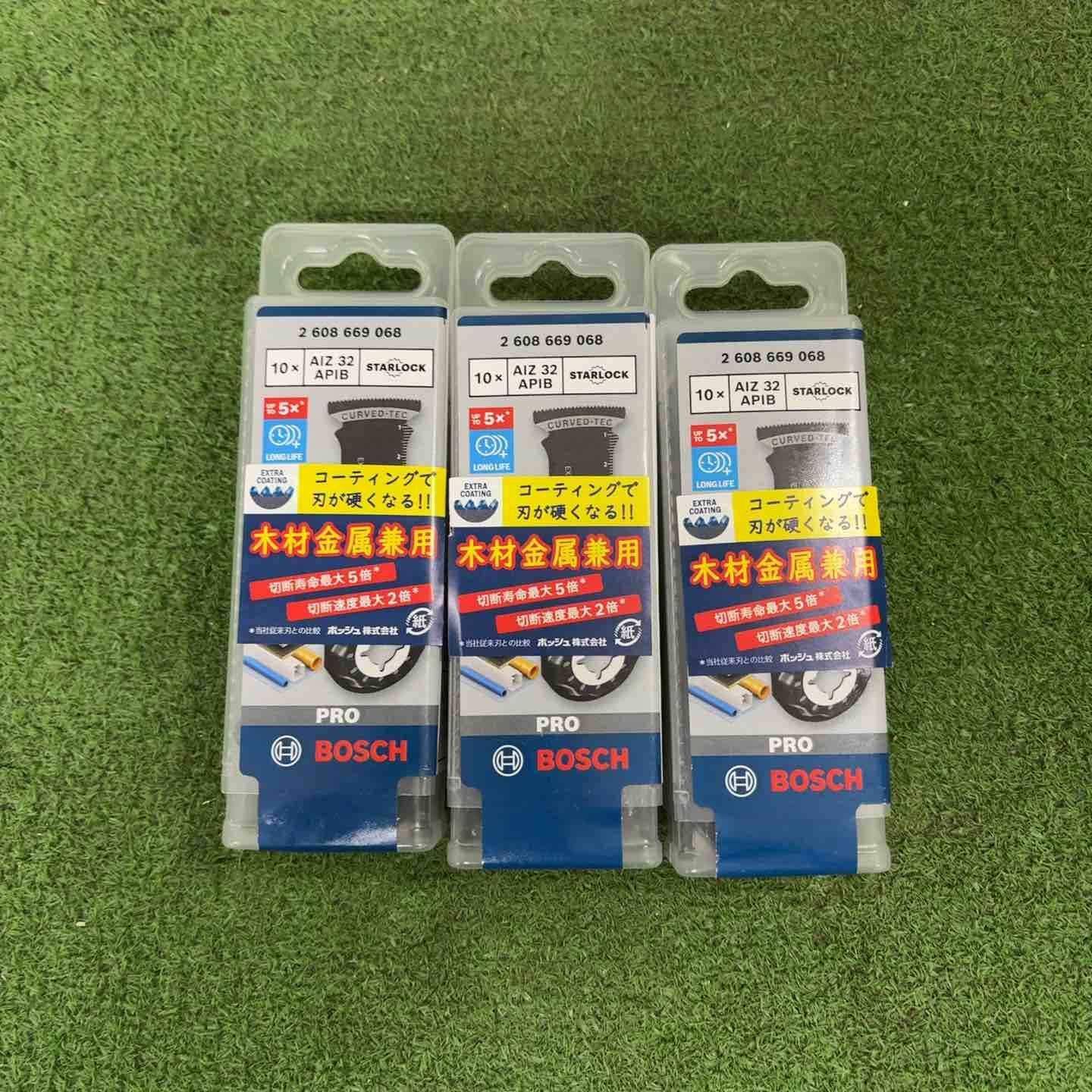 な3個セット ボッシュ BOSCH マルチツールブレードスターロック AIZ32APIB|10 10本入り