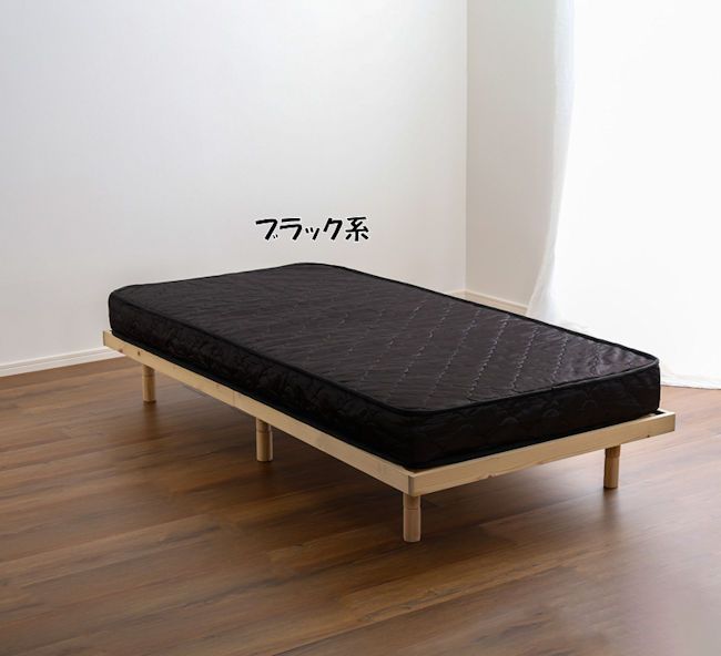 圧縮梱包ポケットコイルマットレス（シングル）厚み16cm 体圧分散（785） 圧縮梱包ポケットコイルマットレス シングル 厚み16cm 体圧分散（785