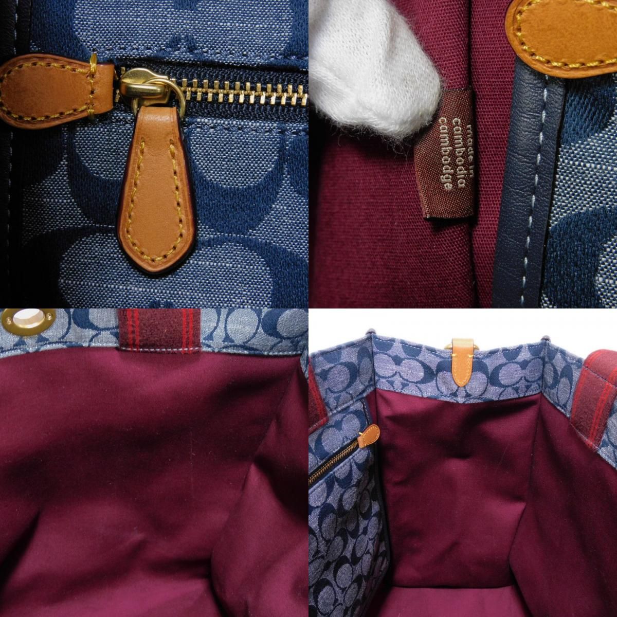 COACH コーチ シャンブレー トート 34 ネイビー 2WAY ショルダーバッグ 