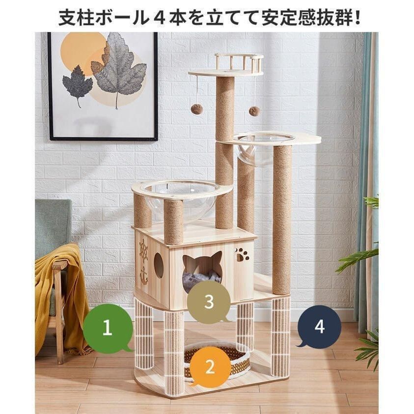 透明宇宙船