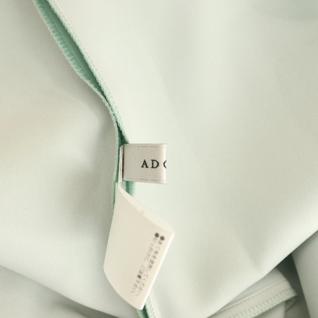 ドライミドルジョーゼットスカート ロング