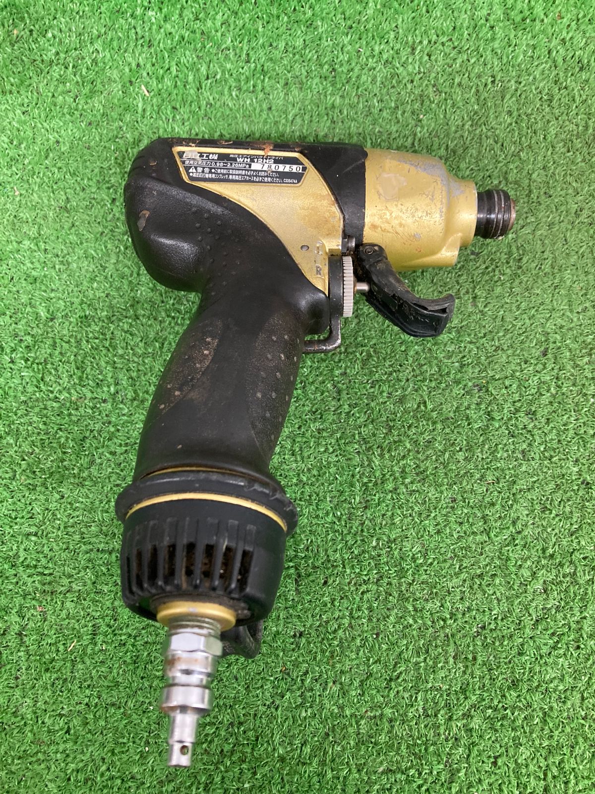 【中古品】【0921】★HiKOKI(旧日立工機) 高圧エアインパクトドライバ WH12H2 bg9071　ITBRHE3KI246