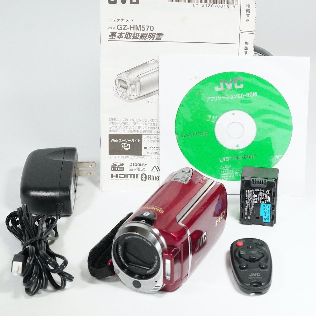 JVC Everio GZ-HM570 ビデオカメラ JVC公式WEBショップ