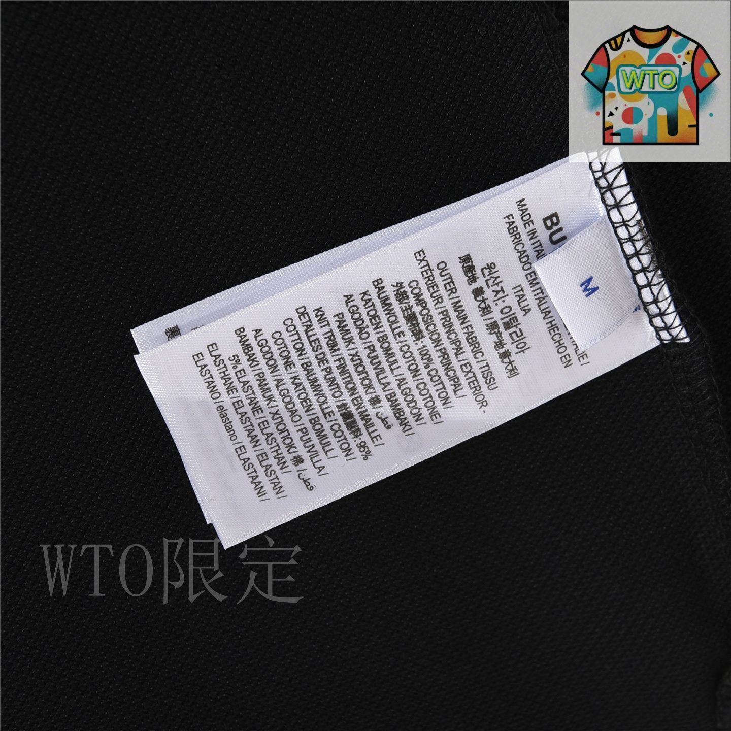 今日WTO】Burberry 25SS ネックチェック ショートスリーブ