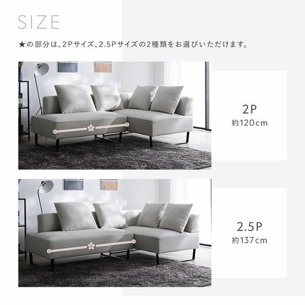 脚付き 足付き