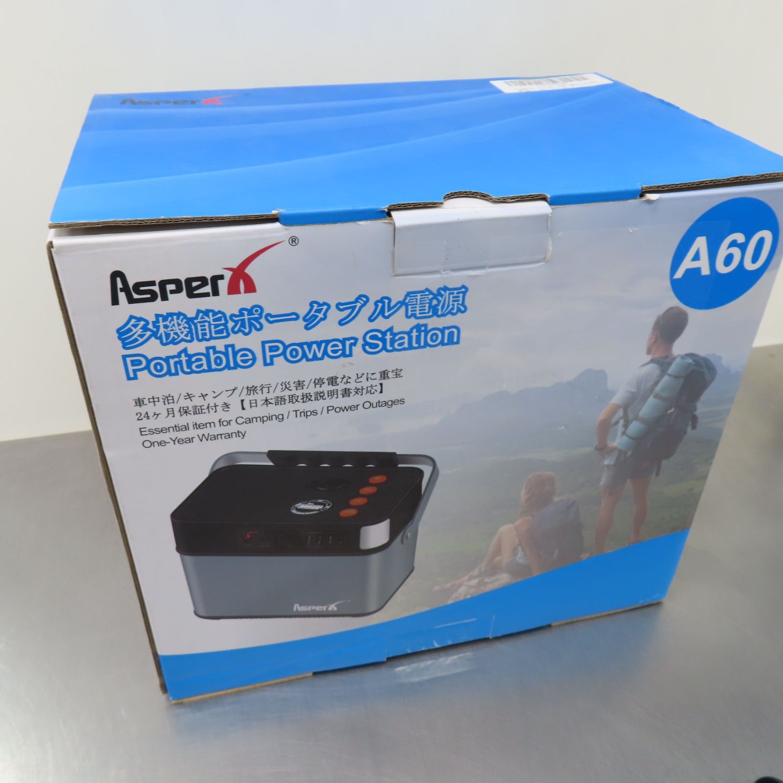 AsperX ポータブル電源