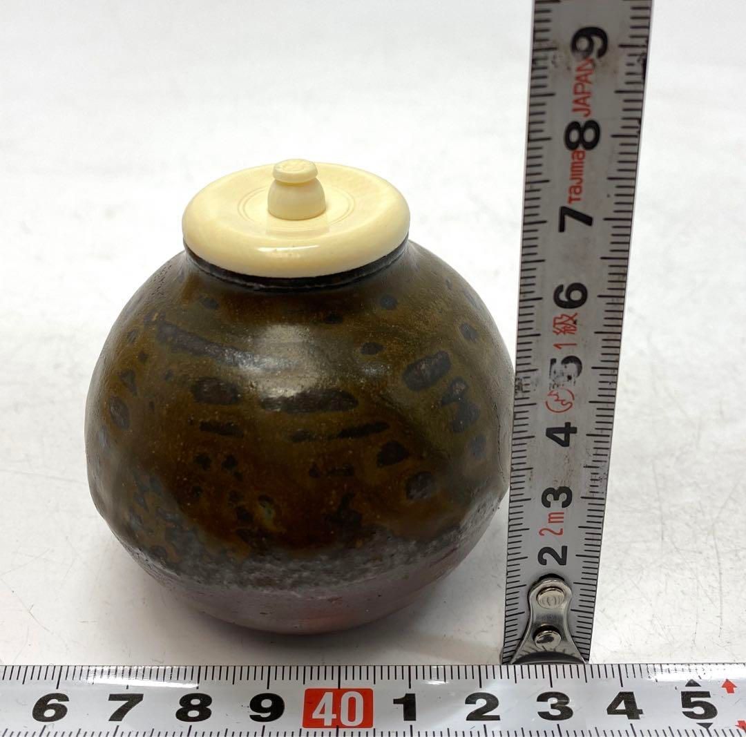 丹波焼　尾中信水　市野信水　茶入　共箱　直径5.5㎝　東山6-0116① 丹波焼 尾中信水 市野信水 茶入 共箱 直径5.5㎝ 東山6-0116①
