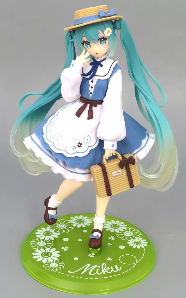【レア】【1990年代製】ボグリン フィギュア $_57.PNG?set_id=880000500F