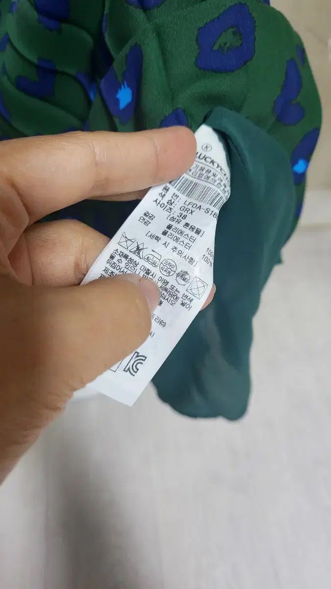 ワンピース
