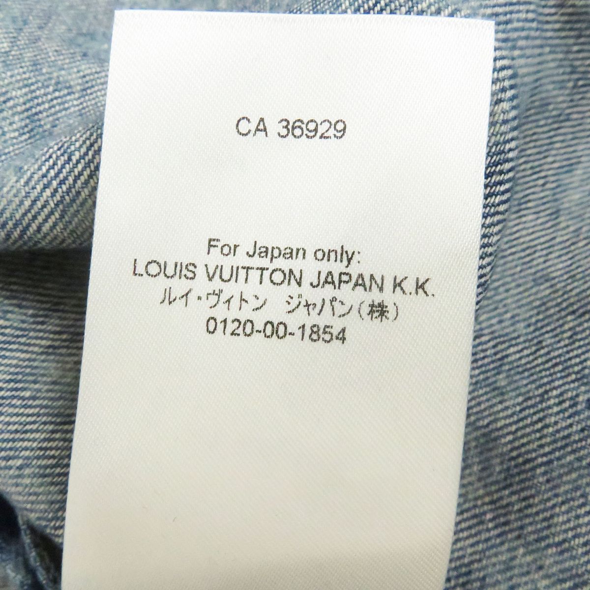 極美品□23AW LV×YK ルイヴィトン 草間彌生 1AB6OA インフィニティ