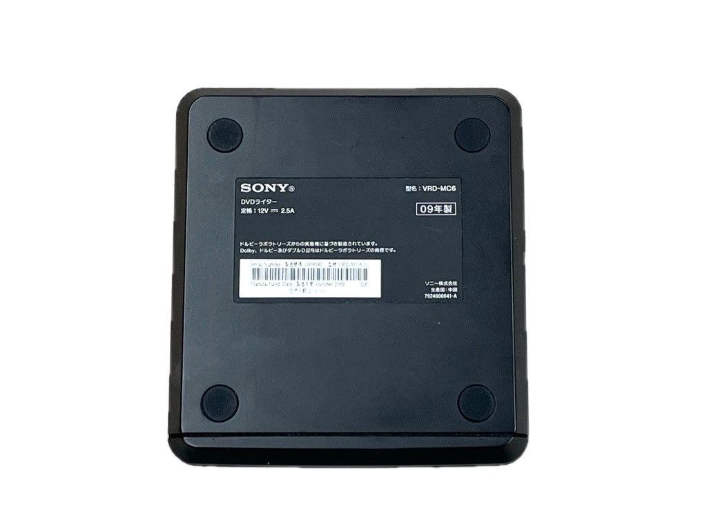 【未使用品】SONY DVDライター　VRD-MC6 Amazon | SONY DVDライター VRD-MC6 | DVDライター 通販