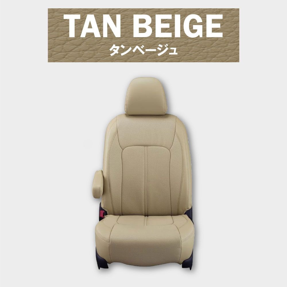 【送料無料】スペイド 専用 新品 シートカバー 車種別 専用 新品 設計 Clazzio リアルレザー [ET-1044]