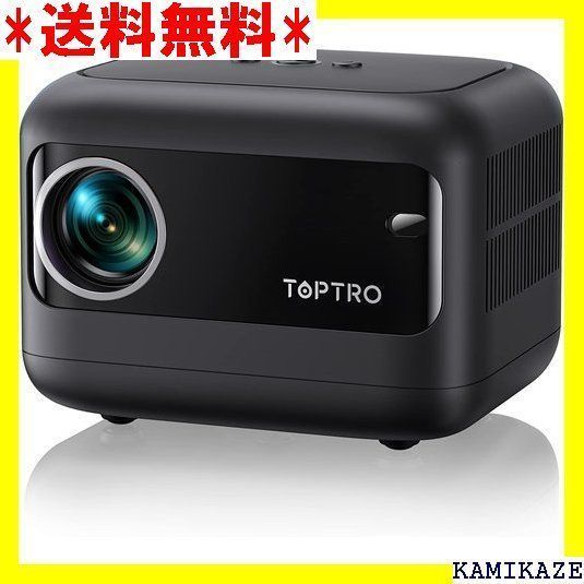 TOPTRO プロジェクター 超小型 5G WiFiプロジェクター 4K対応 - テレビ ...