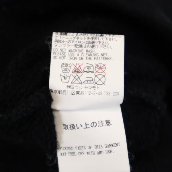 ヨウジヤマモト 日本製 サイト SYTE 長袖 パーカー S ブラック系 Yohji