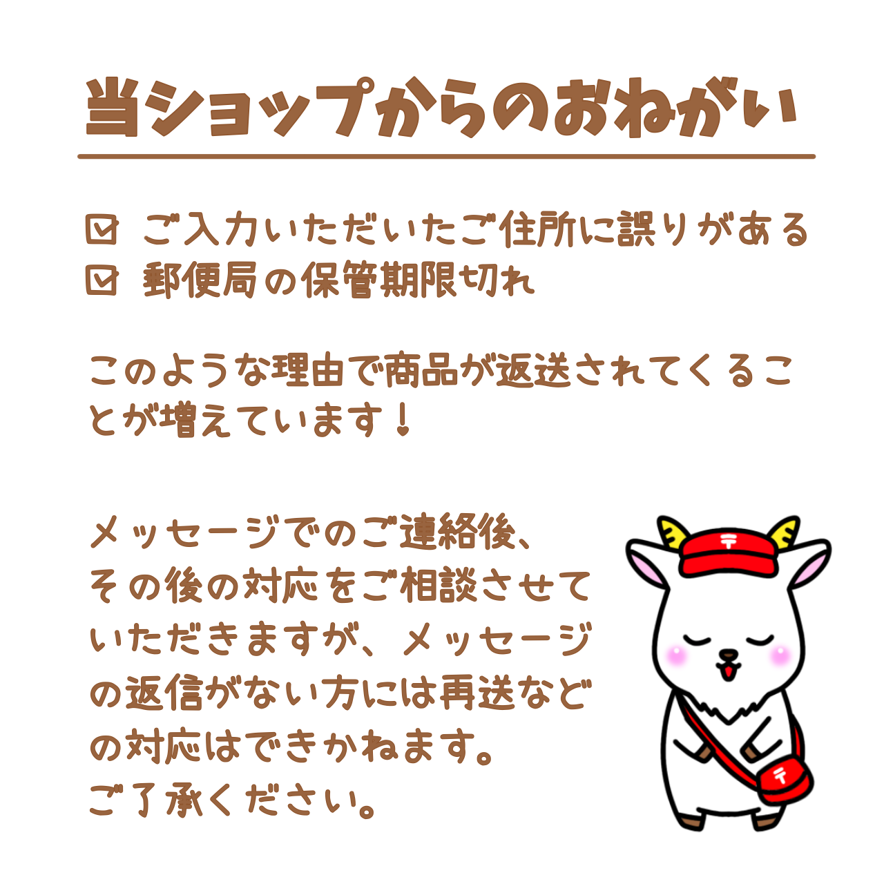 スケッチブックシアター やまのおんがくか 保育教材 保育園 幼稚園