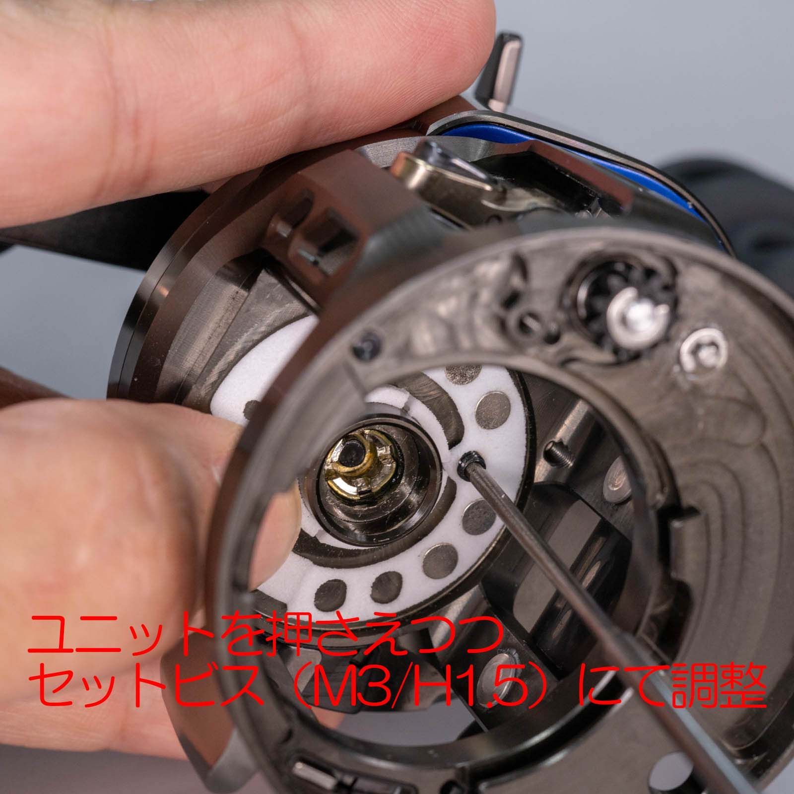 DSLTGBJ# ソルティガBJ用マグネットブレーキ - メルカリ