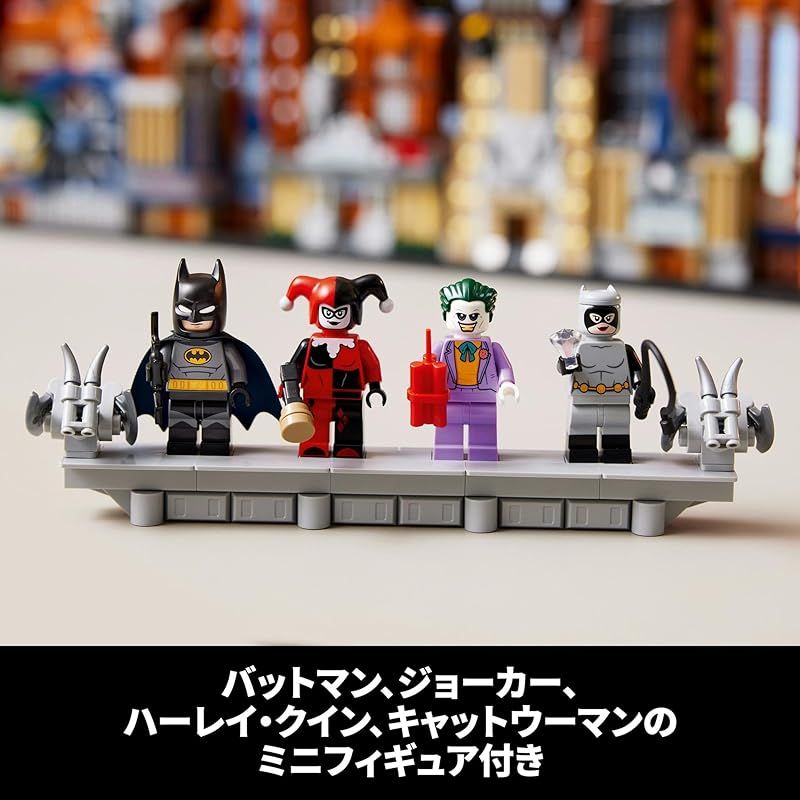 玩具