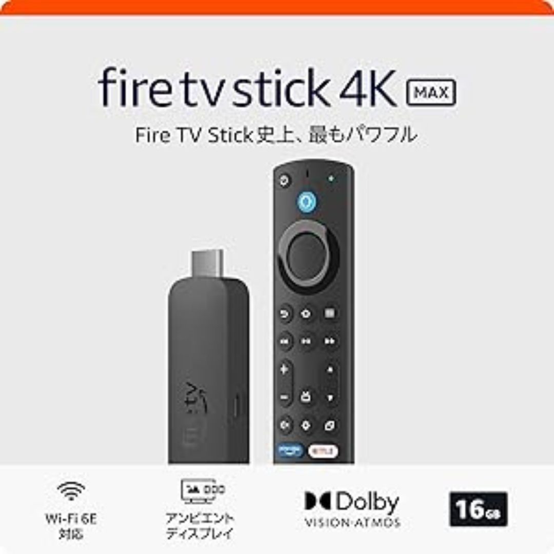Fire TV Stick 4K Max 第2世代 Amazon Alexa 対応 ストリーミング 