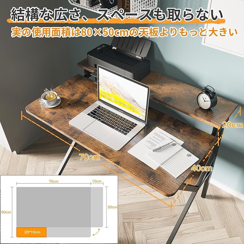 KKL 机 pcデスク パソコンデスク コンパクト モニター台付き Amazon | KKL 机 pcデスク パソコンデスク コンパクト モニター