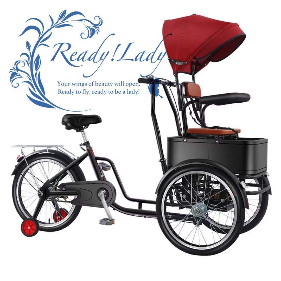 モビリティスクーター三輪車