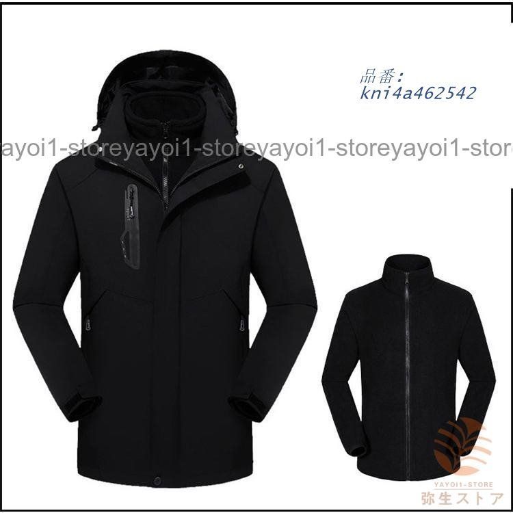 kni4a462542
