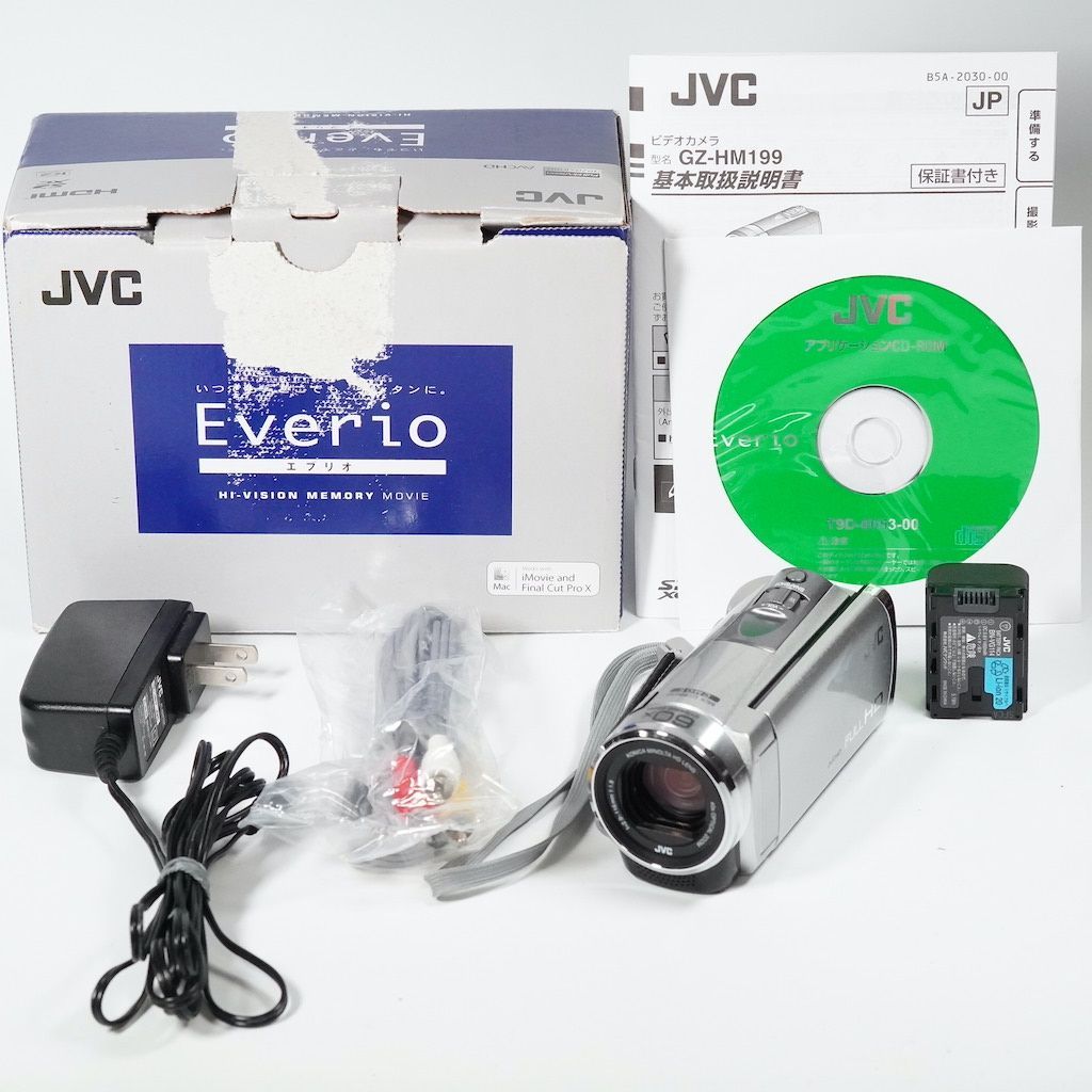 JVC Victor Everio GZ-HM199-S シルバー 元箱 動作OK 1週間保証 /9929