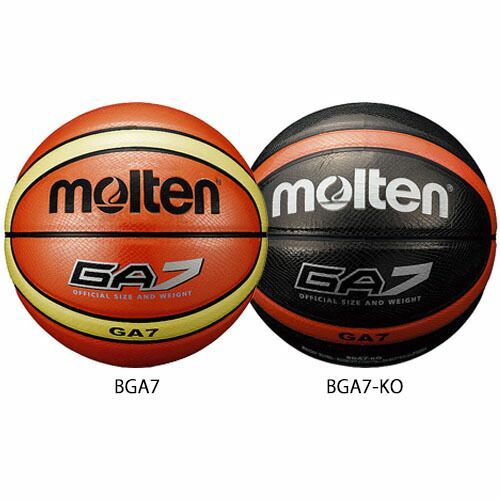 モルテン GA7 バスケットボール 7号球 molten BGA7 BGA7KO 5500-超人気 