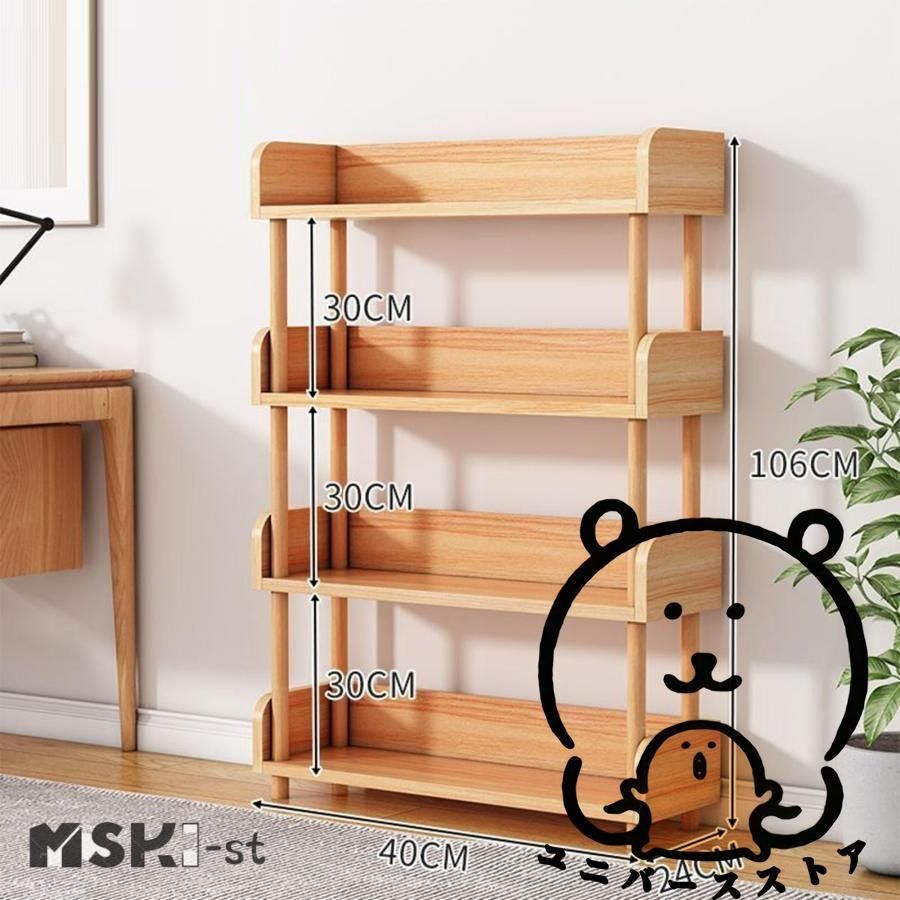 キッチン収納オープンシェルフ　ラック　収納棚　大容量 キッチン収納オープンシェルフ ラック 収納棚 大容量 Amazon｜オープン