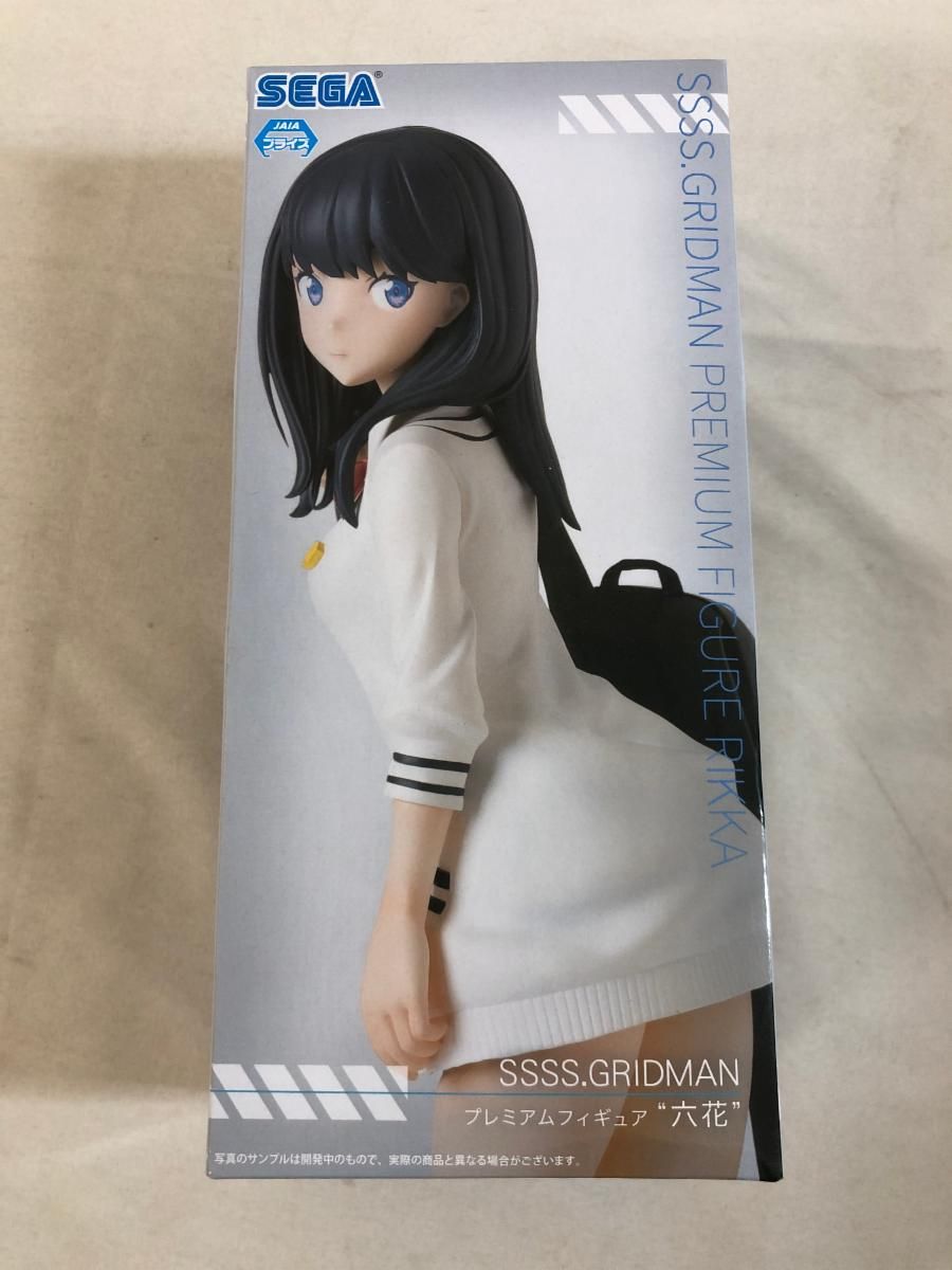 中本佳材 写真集 HARADA原田芳雄