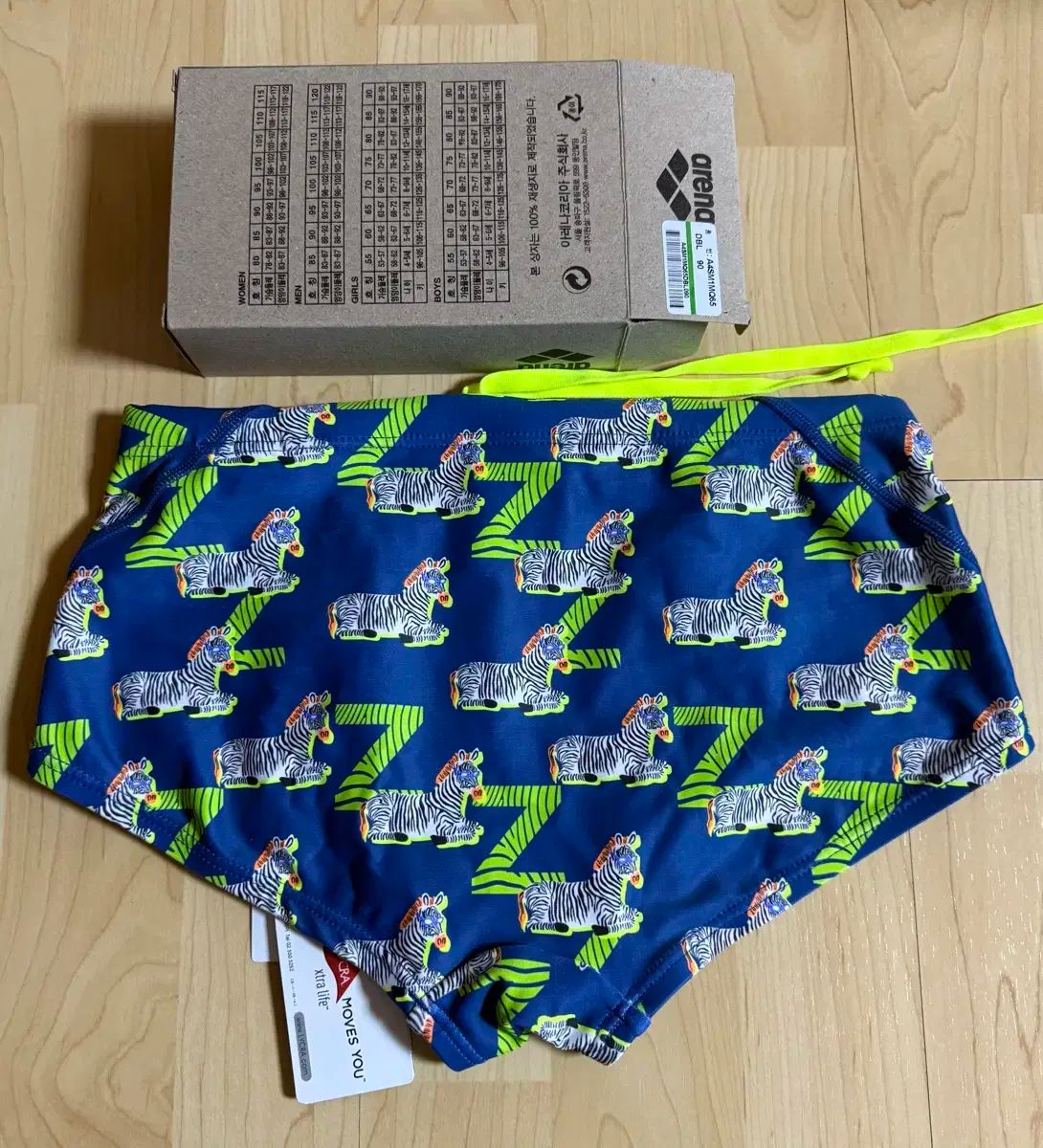 Arena(アリーナ) いい結果になる 水着 ショートスクエア アリーナ 競泳