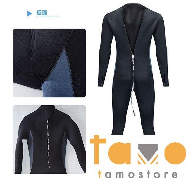 ウエットスーツ 5mm ネオプレーン ダイビング ウエットスーツ フルスーツ ウェットスーツ 5mm メンズ レディース サーフィン フルスーツ バック