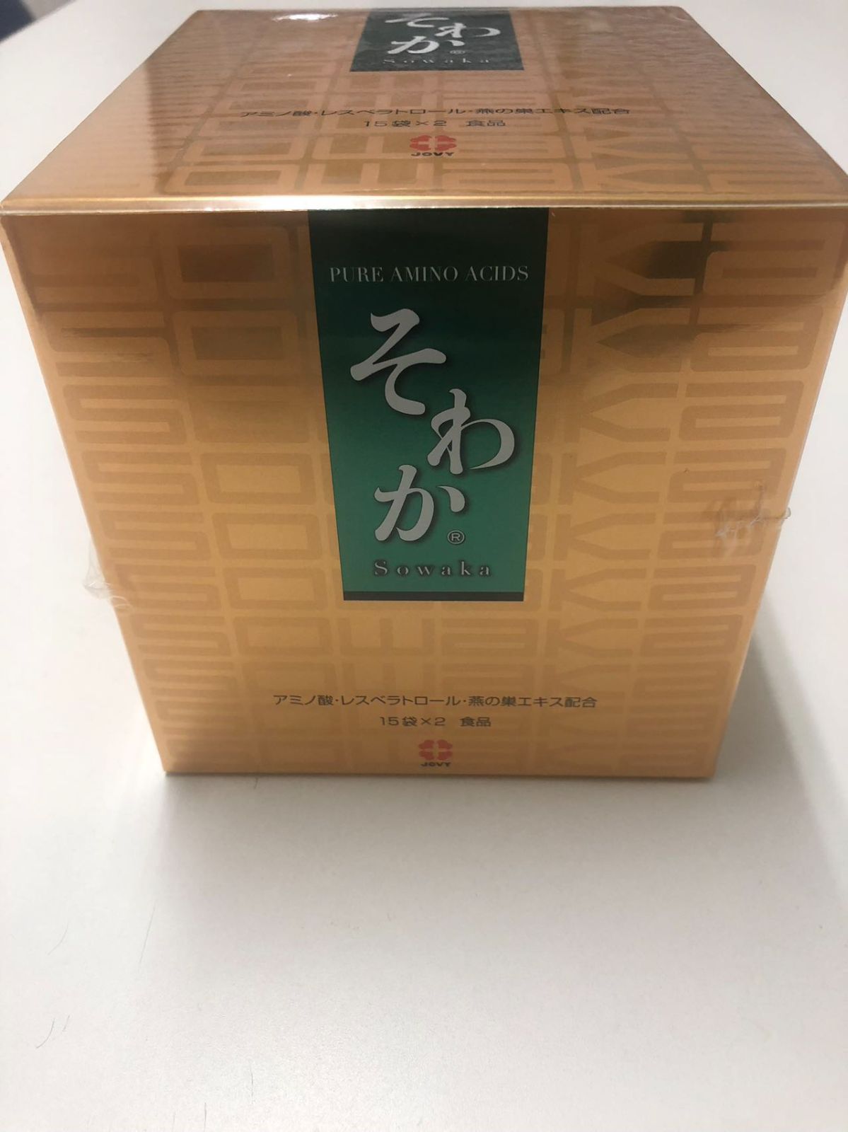 そわか 15袋入り×2箱