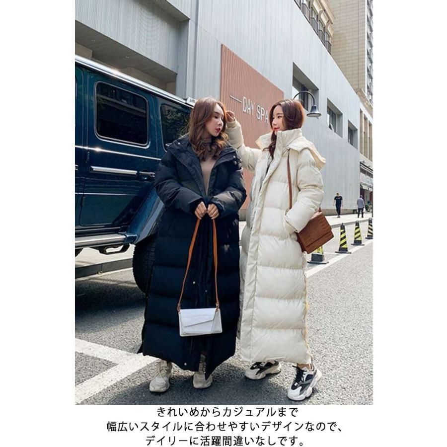 中綿入り