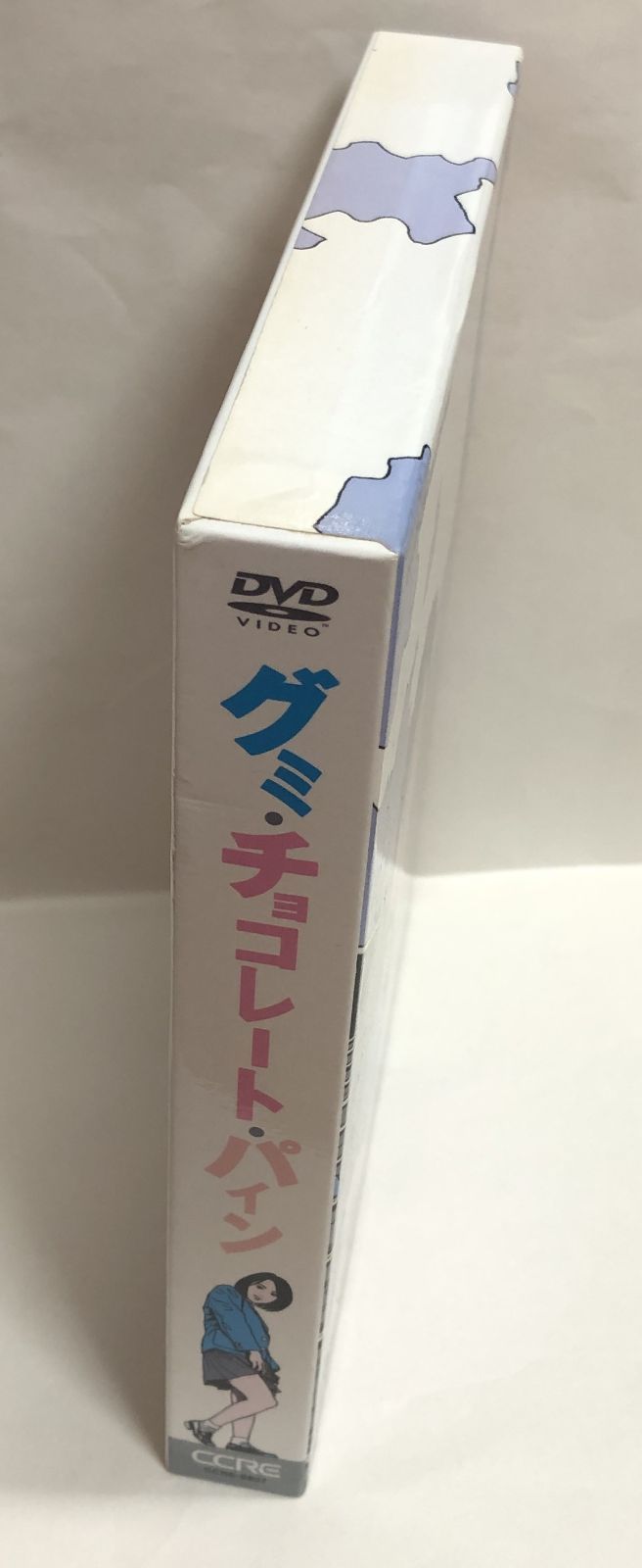 ◇グミ・チョコレート・パイン DVD 限定版 - メルカリ
