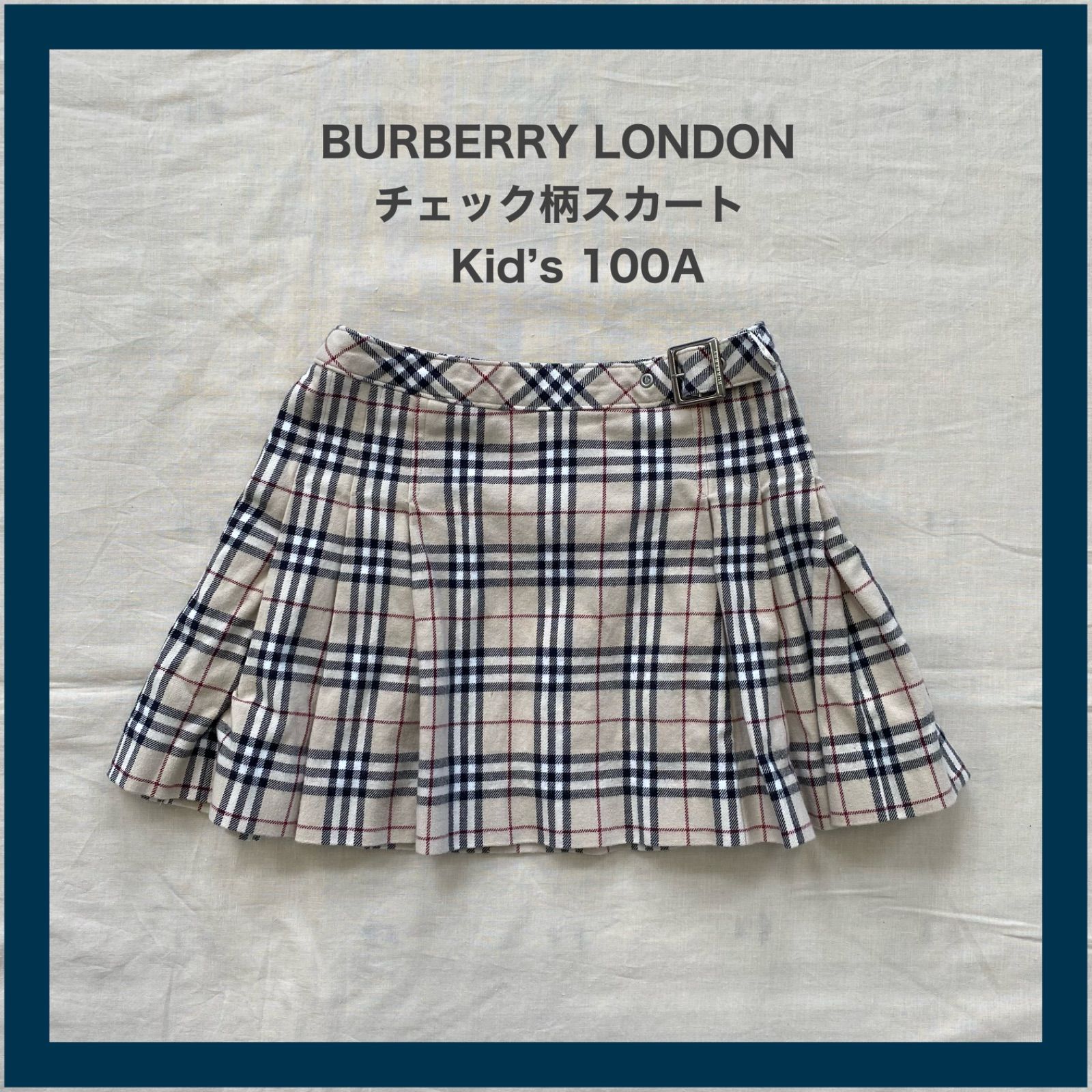 BURBERRY LONDON バーバリーロンドン スカート チェック柄 バーバリー