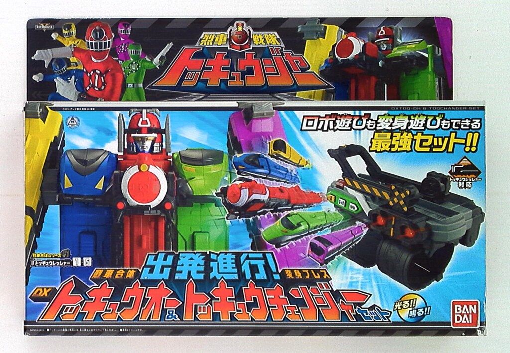 バンダイ トッキュウジャー 烈車合体シリーズ 烈車戦隊トッキュウジャー DXトッキュウオー - 変身ブレス トッキュウチェンジャーセット