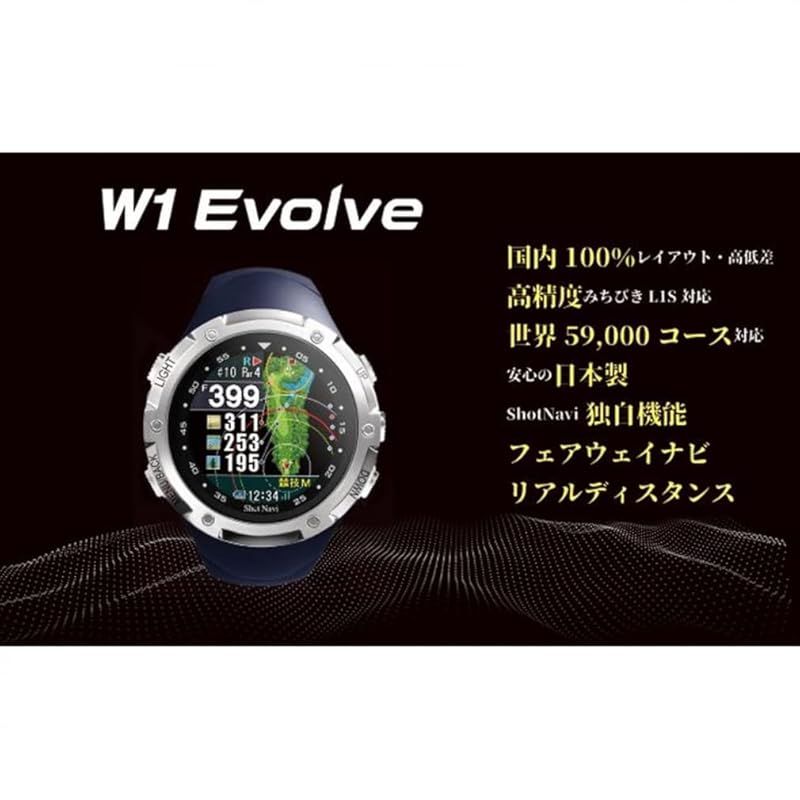 Shot Navi W1 Evolve(ショットナビ) ShotNavi W1 Evolve