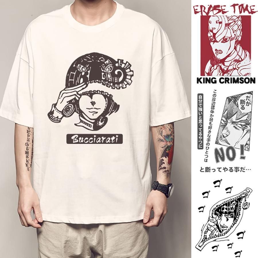 ジョジョの奇妙な冒険 tシャツ 半袖 キラークイーン 岸辺露伴 吉良吉影 東方仗助 ジョセフ・ジョースター 個性的 無地 ゆったり コスチューム ジャージ
