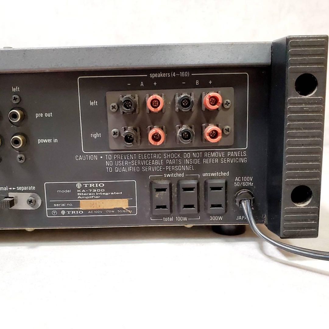 TRIO TRIO インテグレーテッドアンプ KA-7300 KA-7300 TRIO