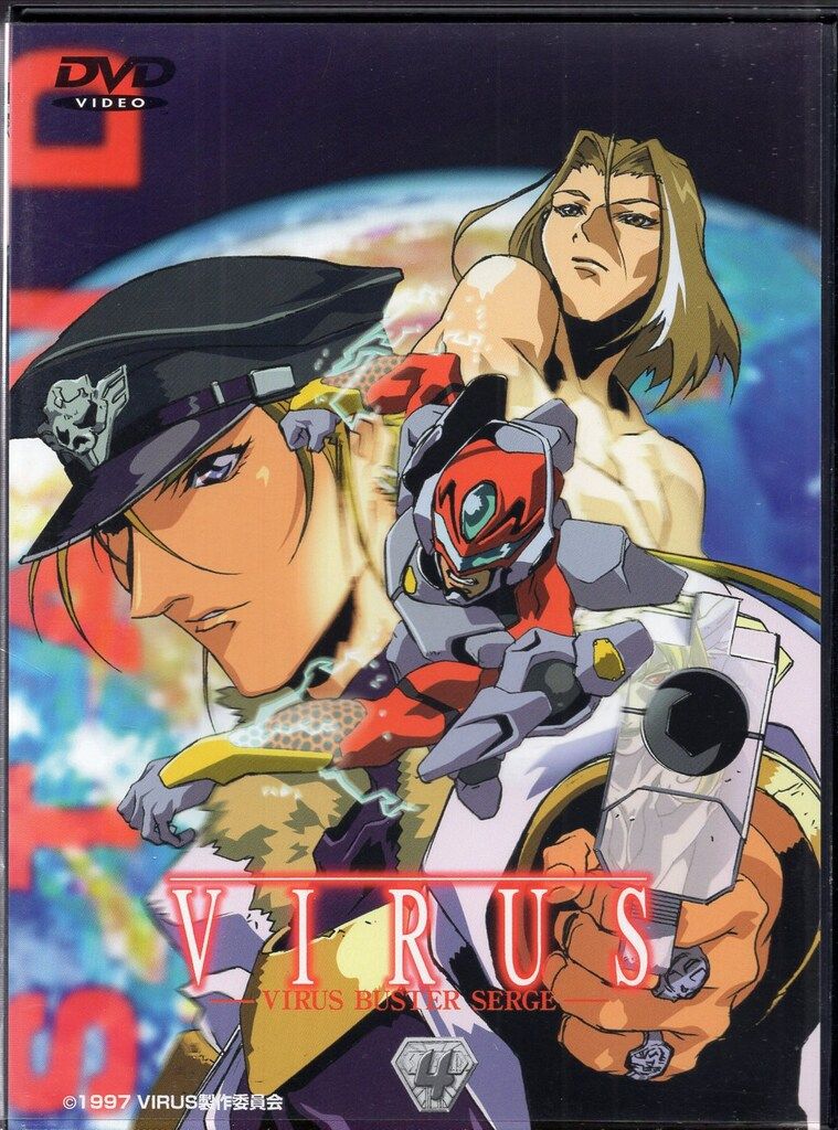 中古】【未開封】白鯨伝説 COMPLETE Blu-ray BOX 出崎統 ハーマン