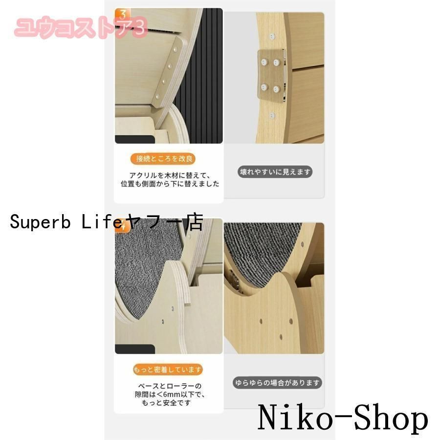 ペット省スペース ストレス解消